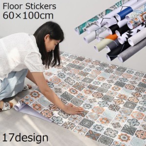 フロアステッカー 床用 60×100cm ウォールステッカー 壁紙シール 装飾 模様替え DIY 貼り付け簡単 滑り止め 防水 