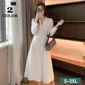 コート風 ワンピースの通販 Au Pay マーケット