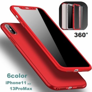 iPhoneケース 360度保護 iPhoneカバー スマートフォンケース スマホ 全面保護 傷防止 レディース メンズ フィル