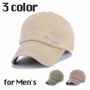 キャップ 帽子 野球帽 メンズ 男性用 日よけ 紫外線対策 UV対策 サイズ調節可能 シンプル カジュアル おしゃれ お出かけ 