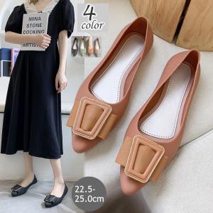 ぺたんこ おしゃれ パンプスの通販 Au Pay マーケット