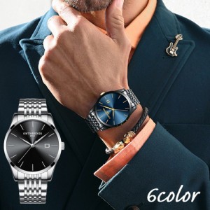腕時計 リストウォッチ メンズ 男性 アナログ ラウンド 丸型 日付表示 高級感 重厚感 金属 ビジネス 通勤 メンズウォッチ 