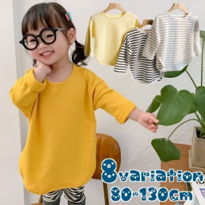 Tシャツ 長袖 子供服 カットソー キッズ ベビー 男の子 女の子 赤ちゃん ラウンドネック プルオーバー ボーダー 無地 可愛