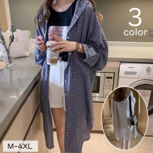 シャツ ロングシャツ シャツワンピース 長袖 フード付き レディース 女性 婦人服 大きいサイズ ゆったり ラフ トップス 格子