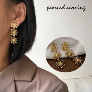 ピアス ロングピアス スタッドピアス レディース 女性 アクセサリー 耳飾り フラワー 花 揺れる チェーン ゆらゆら きらきら