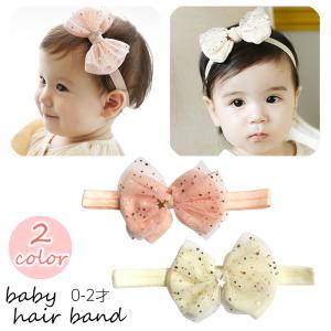 ヘアアクセ リボン チュールの通販 Au Pay マーケット