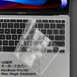 mac book air us キーボードの通販｜au PAY マーケット