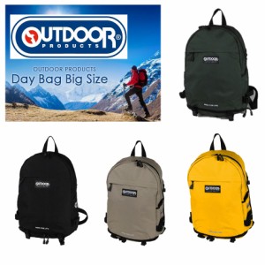 デイパック アウトドア OUTDOOR PRODUCTS OD307 リュックサック デイバッグ メンズ レディース 大 アウト