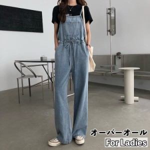 オーバーオール ストレート デニムの通販|au PAY マーケット