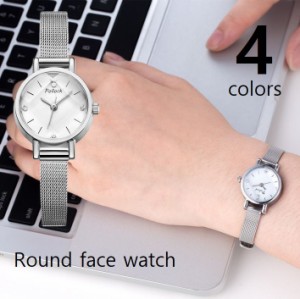 腕時計 アナログ ラウンドフェイス リストウォッチ 文字盤22mm レディース メタルベルト 調節可 ブラック ホワイト シルバ
