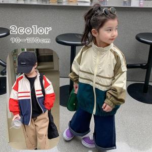 ウインド ブレーカー ジュニア 女の子の通販 Au Pay マーケット