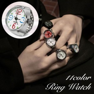 リングウォッチ 指輪時計 指時計 アナログ ラウンドウォッチ 丸型 フリーサイズ レディース メンズ ユニセックス アクセサリー