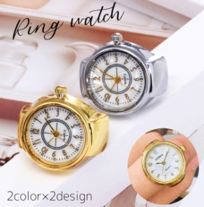 リングウォッチ フィンガーウォッチ 指時計 指輪タイプ 指輪型 レディース 女性 ファッション雑貨 アクセサリー クオーツ時計 