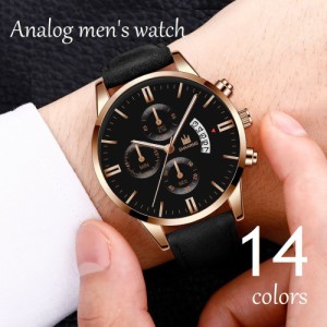 腕時計 メンズウォッチ アナログ ラウンドフェイス スリーアイ レザー調ベルト 日付表示 紳士用 ビジネス カジュアル ビッグフ