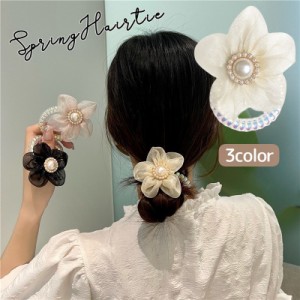 ヘアゴム スプリングゴム 髪ゴム レディース 女性 お花 フラワー フェイクパール ラメ チュール 上品 ヘアアクセサリー ファ