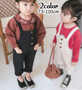 オーバーオール サロペット デニム つなぎ オールインワン デニムパンツ キッズ 女の子 子供服 キッズ服 ボトムス パンツ ロ