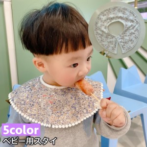 男の子 赤ちゃん かわいいの通販 Au Pay マーケット