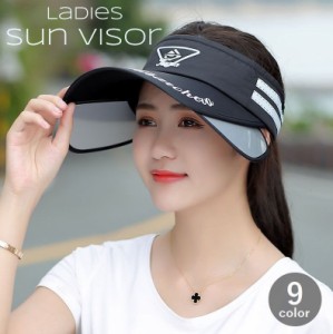 サンバイザー レディース 女性用 帽子 キャップ つば広 バイカラー 配色 ロゴ 紐付き おしゃれ 日よけ 紫外線対策 UV対策