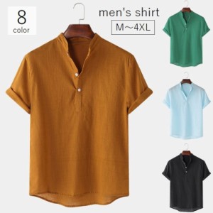 カジュアルシャツ 半袖 メンズ 男性用 トップス バンドカラー ノーカラー 襟なし 無地 大きいサイズ リネン調 ハーフボタン 