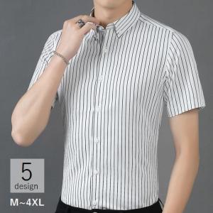 かっこいい ワイシャツ レディースの通販 Au Pay マーケット