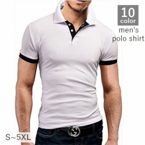 かっこいい ポロシャツ メンズの通販 Au Pay マーケット