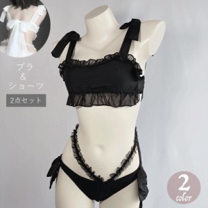 ブラジャー ショーツ 2点セット レディース 女性用下着 ランジェリー パンティー パンツ ヒップハンガー フリル リボン かわ