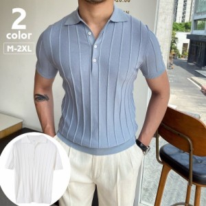 ポロシャツ メンズ 男性 紳士用 半袖 トップス カットソー 大きいサイズ ゆったり ラフ 襟付き ライン 線 模様 単色 おし