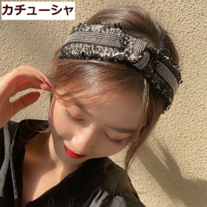 カチューシャ ヘアアクセサリー レディース 女性 婦人 ヘアバンド ファッション雑貨 結び目 おしゃれ カジュアル かわいい