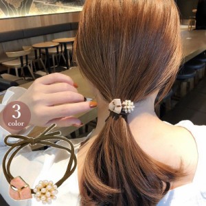 ヘアゴム レディース 女性用 ヘアアクセサリー ヘアポニー 髪ゴム 髪留め パール風 飾り付き モチーフ おしゃれ かわいい ヘ