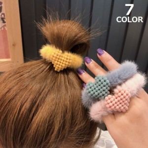 シュシュ ヘアゴム レディース 大人 ヘアアクセサリー ふわふわ もこもこ フェイクファー ハート 可愛い リングゴム 髪飾り 