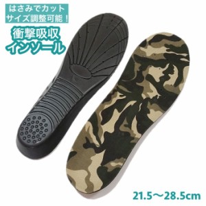 2022年春夏 USA製M997CMO新品26.5cm黒ブラック迷彩柄CAMO