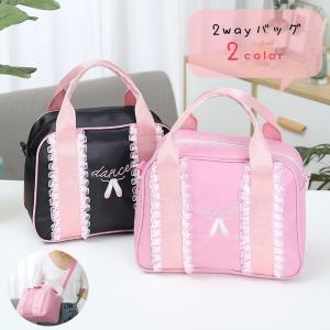 ショルダーバッグ キッズ 女の子の通販 Au Pay マーケット