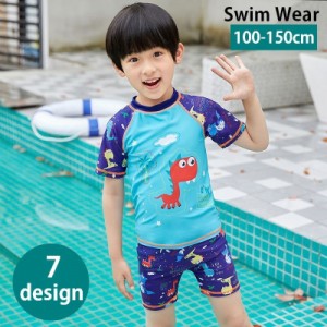 水着 上下セット 2点セット 子供用 キッズ ジュニア 男の子 スイムウェア 半袖 セパレート 水泳用品 短パン ショートパンツ