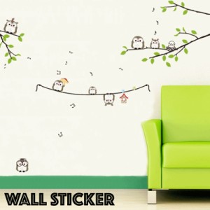 ウォールステッカー 壁ステッカー 壁紙シール シール式 フクロウ ふくろう 木 ルームデコレーション ウォールデコレーション お