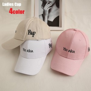 キャップ 野球帽 レディース 女性 帽子 ぼうし ファッション雑貨 サイズ調整可能 刺繍 アルファベット 英語 ロゴ ブラック 