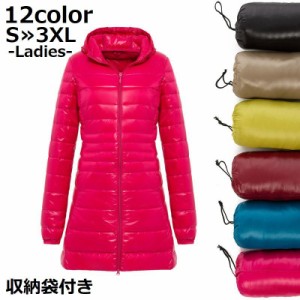 キルティングコート 中綿コート フード付き レディース 大きいサイズ ゆったり ジャケット 長袖 無地 シンプル カジュアル 冬