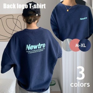 Tシャツ バックプリント オーバーサイズT レディース トップス 半袖 クルーネック ドロップショルダー レタード 英字 ロゴ 