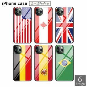 iPhoneケース iPhoneカバー スマホケース 国旗 アメリカ イギリス カナダ ブラジル ドイツ トルコ 背面保護 汚れ
