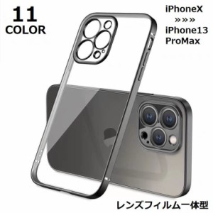 iPhoneケース カバー スマホケース 軽量 薄型 レンズフィルム クリア ソフト TPU 耐衝撃 背面 カメラ保護 指紋防止