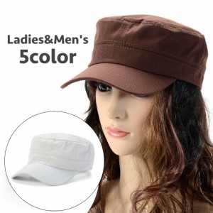 キャップ ワークキャップ 帽子 レディース 女性 メンズ 男性 男女兼用 ユニセックス サイズ調節可能 ぼうし 無地 単色 シン