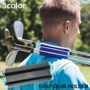 ゴルフクラブホルダー クラブキャリーケース クラブブラケット 固定クリップ 6本収納 軽量 コンパクト 携帯用 ゴルフクラブ固定
