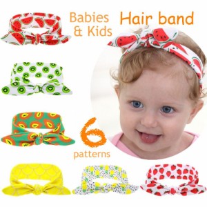 ヘアバンド ベビー キッズ ヘッドバンド ヘアアクセサリー 赤ちゃん 子供用 フルーツ プリント 可愛い 髪飾り スイカ イチゴ