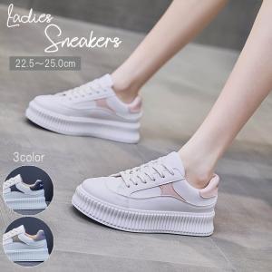 インヒール スニーカー おすすめの通販 Au Pay マーケット