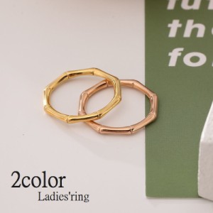 リング 指輪 レディース 女性 アクセサリー バンブーリング シンプル 可愛い おしゃれ きれいめ ゴールドカラー
