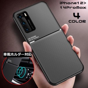 iPhoneケース カバー スマホケース 軽量 薄型 スリム 耐衝撃 背面保護 TPU ロゴ 14ProMax 車載ホルダー対応