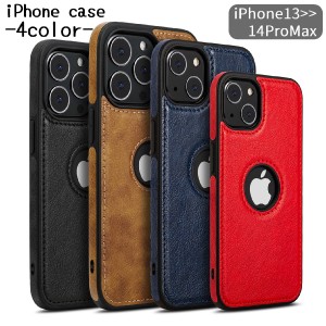 iPhoneケース スマホケース スマホカバー ファッション小物 黒 赤 フェイクレザー 高級感 シンプル 傷防止 iPhone