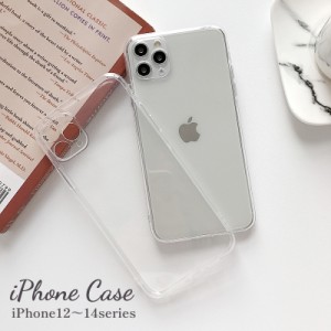 iPhoneケース 透明 アイフォン iPhoneカバー クリアケース 背面保護 TPU 無地 シンプル おしゃれ かわいい ス