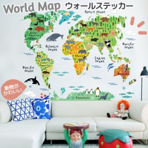 ウォールステッカー 壁紙シール 世界地図 ワールドマップ MAP アニマル 動物分布地図 生息地図 英語 アル