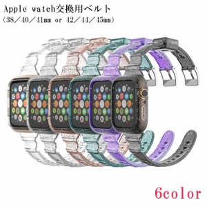 Apple watch用交換ベルト Apple watch用交換バンド スマートウォッチ用ベルト 腕時計ベルト ユニセックス レ