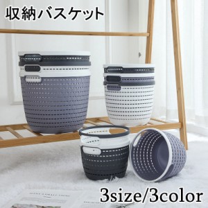 ランドリー バスケット おもちゃの通販｜au PAY マーケット